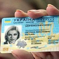 pin и puk id карты