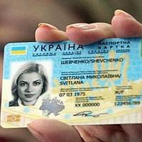  pin и puk id карты