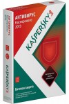 kaspersky-antivirus-2013